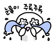 경희하늘애한의원 이미지