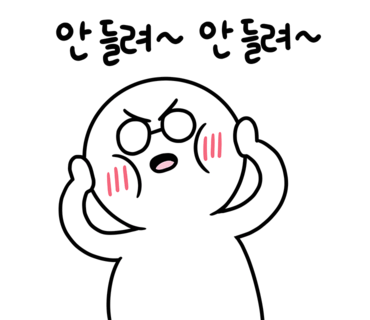 라라엘 이미지