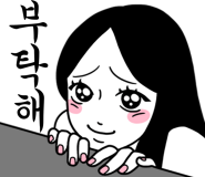 스위트젠 이미지
