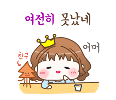 네일도사랑해 이미지