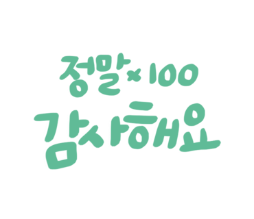 하우투교육 이미지