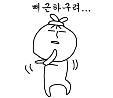 신미화랑 이미지