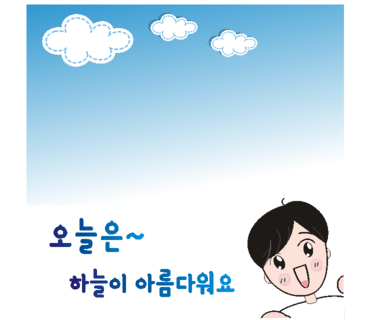 송천식당 이미지