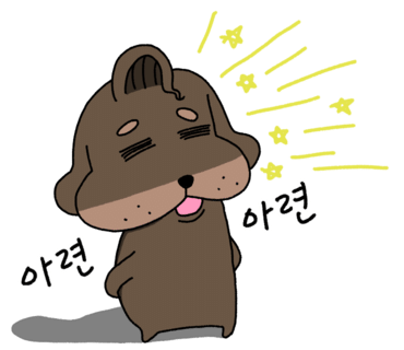 펀퍼니 이미지