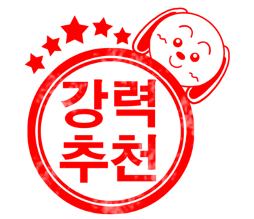 (주)대한환경이엔지 이미지