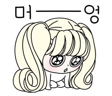 세무법인온누리 이미지