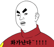 굼모닝 이미지