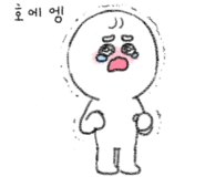 스시걸 이미지