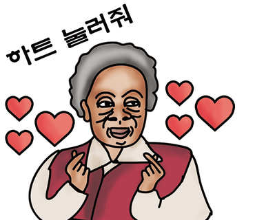 장가네제과 이미지