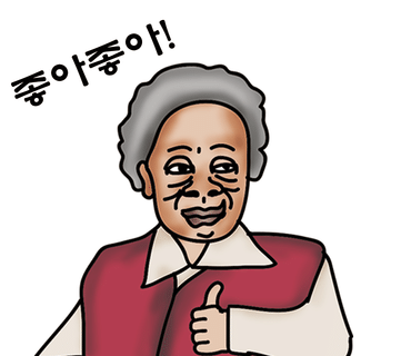장가네제과 이미지