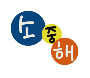 디테일링CW 이미지