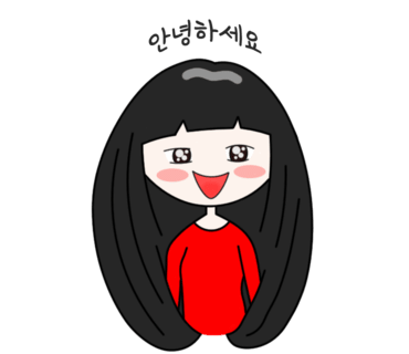 돈사랑우사랑 이미지