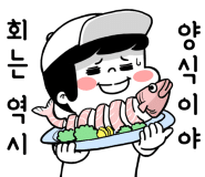 (주)바칸 이미지