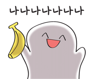 (주)에듀트래블가유 이미지