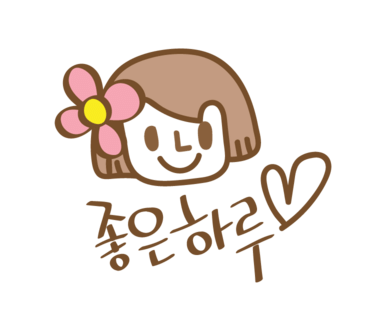 콜린느 이미지