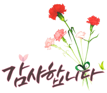 우부래도;터바채 이미지