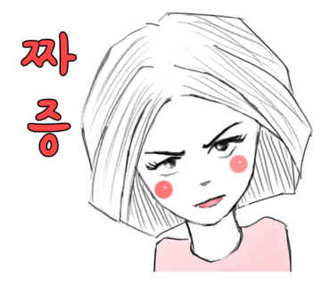 진양호짬뽕 이미지