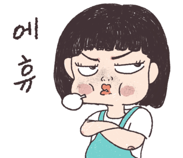 우쿠야한남점 이미지