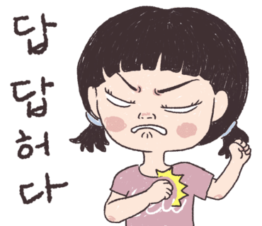 폰메가마트 이미지