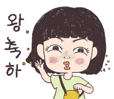 카페쿠르토스 이미지