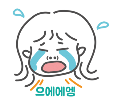 한국석고공예협회 이미지