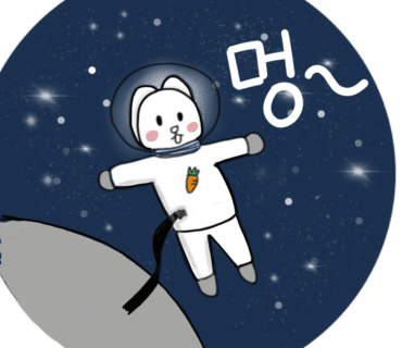 코노미일식 이미지