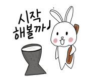 나나이로상점 이미지
