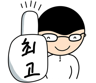 달동펍(PUB) 이미지