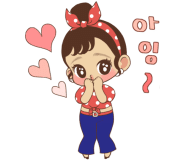 우리동네핸드폰아울렛 이미지