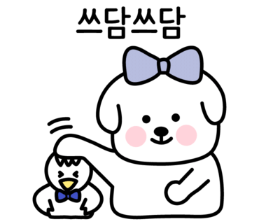 (주)비오스 이미지