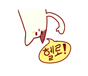 최박사세숫대야냉면 이미지