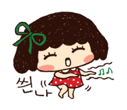 생거진천자연휴양림 이미지