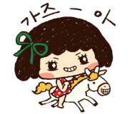 생거진천자연휴양림 이미지