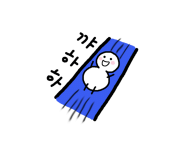 여민촌해물마차 이미지