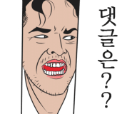 채리샵 이미지