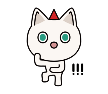 역전빠 이미지