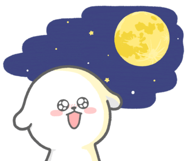 팡팡펜션2 이미지