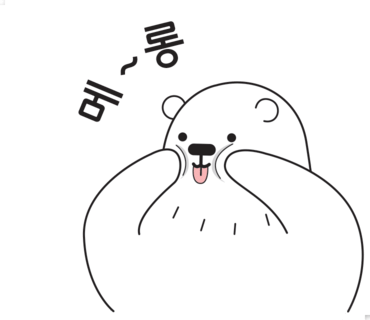 마포숯불갈매기 이미지