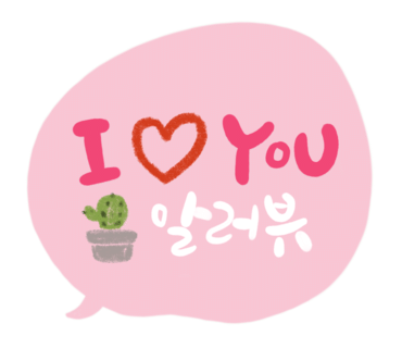 풍금소리 이미지
