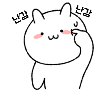 스위트카 이미지