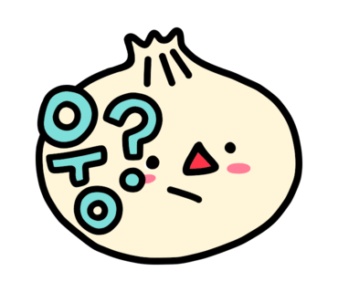 몬스터핸드보드게임카페 이미지
