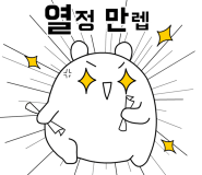 조은광고기획 이미지