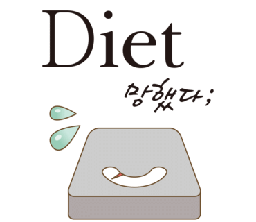 정원식품 이미지