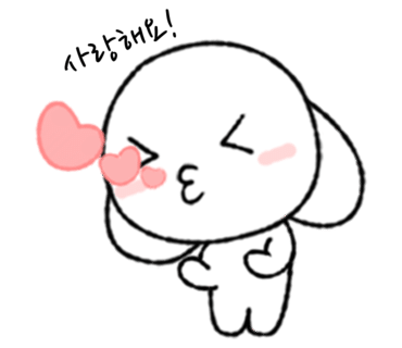 강서떡방앗간 이미지