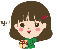 잇츠헤어 이미지