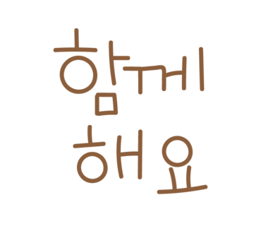 네일에반하다 이미지