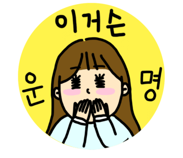 빈스앤베리즈 갤러리아포레점 이미지