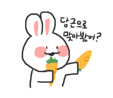 인생마카롱 이미지