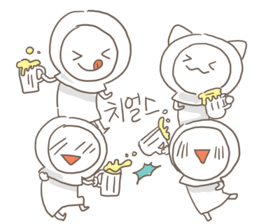디어마이앤 이미지