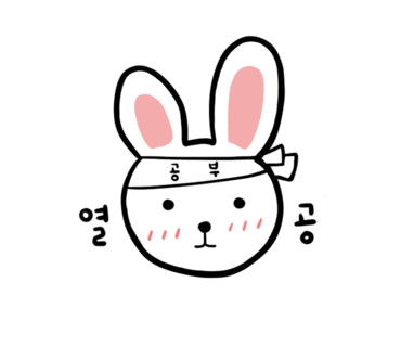 풍년식당 이미지